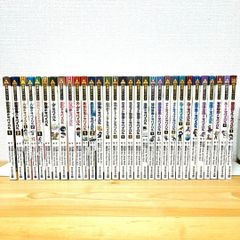科学漫画サバイバルシリーズ 全50巻セット 抜け巻なし ジャングルの