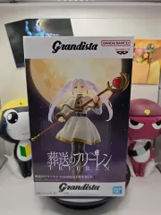 未開封 葬送のフリーレン BANPRESTO(バンプレスト) Grandista（グランディスタ） フィギュア