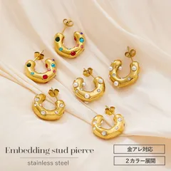 【送料無料】ストーンピアス ジルコニア マルチカラー ステンレス ピアス フープ ねじり 金属アレルギー 大ぶり ブラック サージカルステンレス シンプル シルバー ゴールド 金属アレルギー対応 痒くならない 韓国 大きめ