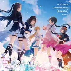 2026年最新】菅野真衣の人気アイテム - メルカリ