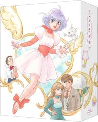 신품 미개봉 마법의 천사 크리미 마미 40th Anniversary Blu-ray BOX (특장 한정판) 오타 타카코