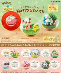 タイムセール】ポケモン テラリウムコレクションDX ひだまりの森の