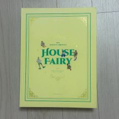 TXT 2021 SEASON'S GREETINGS シーグリ 新品未開封 - メルカリ