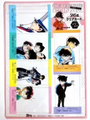 名探偵コナン 雑誌 付録 クリアカード セット