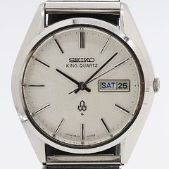 SEIKO KING QUARTZ 0853-8035 稼働 織柄文字盤 - メルカリ
