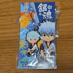 銀魂 高杉晋助 坂田銀時 ラバーストラップ キーホルダー まとめ