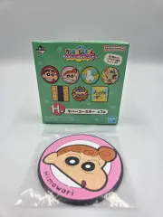 クレヨンしんちゃん 一番くじ H賞 ラバーコースター