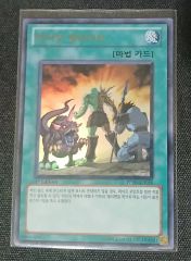 遊戯王 ヒーローアライブ 25th 日版 - メルカリ