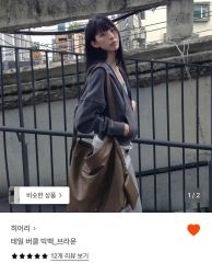 新品未使用✰ ason アズオン BIG BAG バッグ Lサイズ /d4 - メルカリ