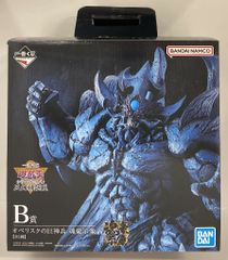 BANDAI SPIRITS 이치 반 쿠지 유☆희☆왕 시리즈 vol.4 삼환신 현현 B상 오벨리스크의 거신병 -영혼 호시상-