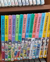 美品 オレってピヨリタン 全13巻 全巻初版 高崎隆 - メルカリ