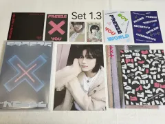 TXT 투바투 THE CHAOS CHAPTER : FREEZE アルバム + ボムギュ(BEOMGYU) トレカ SET (ボムギュ(BEOMGYU) フルセット SET)