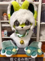 *ケモノ 着ぐるみ ファースーツ ヘッドのみ カスタムファースーツヘッドコミッション：ケモノコスプレマスク