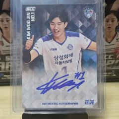 鹿児島ユナイテッドFC 2026年 福田選手のぼり旗 - メルカリ