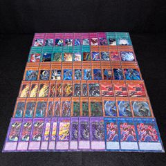 D-HERO ダイハードガイ ディアボリックガイ ダブルガイ　青字3枚セット D-HERO ダイハードガイ ディアボリックガイ ダブルガイ 青字3枚セット