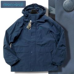 XL モンベル マウンテンパーカー 撥水 防風 シェルジャケット ブルゾン 紺 M モンベル 撥水 防風 シェルジャケット マウンテンパーカー ブルゾン