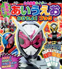 2026年最新】高橋良明グッズの人気アイテム - メルカリ