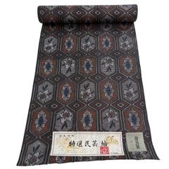 M24-5 新品保管品 久留米絣 着尺反物 黒紺 ツバメ - メルカリ