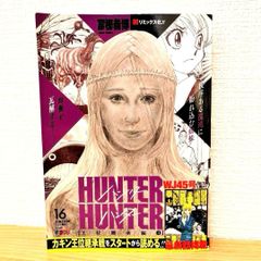 かがくるBOOK 科学漫画サバイバルシリーズ 全32冊セット 朝日新聞出版