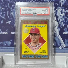 2023 Topps 1988 Baseball All-Star Autograph Card 大谷翔平 直筆サイン カード PSA 8のサムネイル
