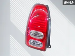 2026年最新】L700 テールランプの人気アイテム - メルカリ