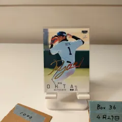 2026 BBM 1st Version 太田椋 083/100 金箔サイン オリックスバファローズ カード