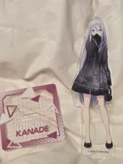 プロセカ 宵崎 奏 バレンタイン