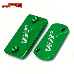 【CNC加工アルミ】　カワサキ オフロード車 共通 KX125/KX250/KX250F/KX450F/KLX450R ブレーキマスターキャップ 上下セット ドレスアップ グリーンのサムネイル