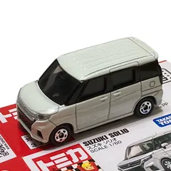 2026年最新】トミカ 絶版 未開封の人気アイテム - メルカリ