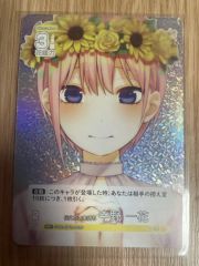 ヴァイスシュバルツ 五等分の花嫁 純白の願い 中野 一花 HYR - メルカリ