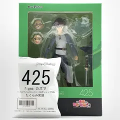 【中古】開封)figma カズマ この素晴らしい世界に祝福を!3[10]