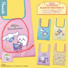 ちいかわ サンリオ エコバッグ 出品