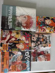 ハイキュー!! magazine 排球極 映画特典 画集 ハイカラ クロニクル