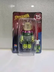 BE@RBRICK × スパイダーマン 15番賞 ミステリオ ハッピーくじ(新品)