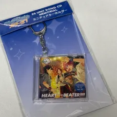 あんさんぶるスターズ！ ES ユニットソング メモリアル ミニ CD キーホルダー Trickstar（トリックスター） 2nd