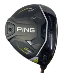 2026年最新】ping tour 2.0 chrome 75 5wの人気アイテム - メルカリ