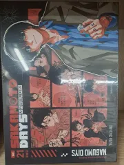 坂本 あんさんぶるスターズ！！(あんスタ) 21 巻 特別版 NAGUMO DIYS