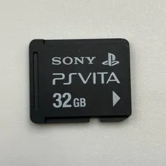 2026年最新】psvita メモリー カード 32gbの人気アイテム - メルカリ