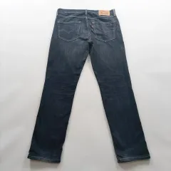 リーバイス デニム サイズ33 ストレート 511 ヴィンテージ メンズ デニム A9651