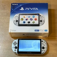 4-178 PSVITA PCH-2000 シルバー 箱付き