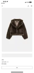 ZARA ファージャケット