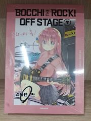 コミック ぼっち・ざ・ろっく! 1巻 ゲーマーズ 特典 結束バンド ミニ
