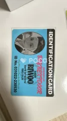 BOYNEXTDOOR リウ HOW? Weverse Albums ver.