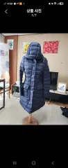 PARAJUMPERS パラジャンパーズ ダウンジャケット ロング丈 ネイビーのサムネイル