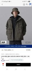 philme mountain parka khak size3 - メルカリ