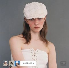 isaboulder ホワイト ロングニット帽 isaboulder ホワイト ロングニット帽 - メルカリ