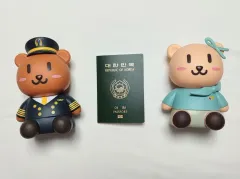 2026年最新】大韓航空 テディベアの人気アイテム - メルカリ