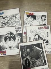 羽海野チカ 高村薫 同人誌セット - メルカリ