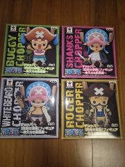 廃盤 ワンピース アニキャラヒーローズ ドレスローザ 其の壱 全15種N