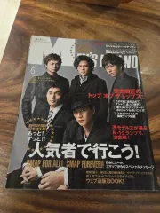 メンズノンノ 2011年6月号 日本 雑誌